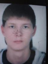 Паноморев Альберд Виниоминович